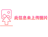 红娘老师+可兼职+时间自由+轻松月入过万